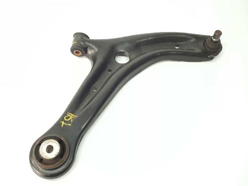Right front suspension arm FORD FIESTA VI (CB1, CCN) 1.6 TDCi | BP2742131M13 