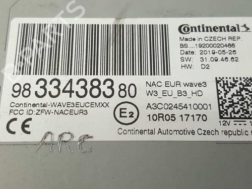 Electronic module DS DS 7 Crossback (J4_, JR_, JC_)  | BP11528147M83 