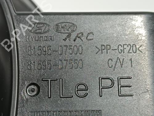 Fuel flap HYUNDAI TUCSON (TL, TLE) 1.6 GDi | BP19490816C131
