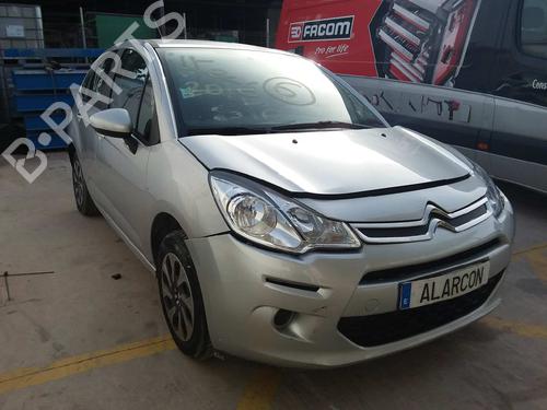 Windscreen washer tank CITROËN C3 II (SC_) 1.6 BlueHDi 75 | BP7425602C113 