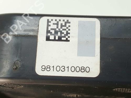 Rear right lock PEUGEOT 308 II (LB_, LP_, LW_, LH_, L3_) 2.0 GT BlueHDi 180 | BP5672934C99 
