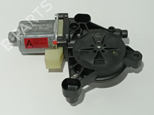BP12594813E21 main image