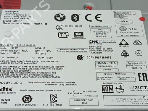 Electronic module BMW 1 (F40) 118 d | BP24137247M83 