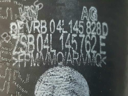 Pipe SEAT LEON ST (5F8) 1.6 TDI | BP14536198M125