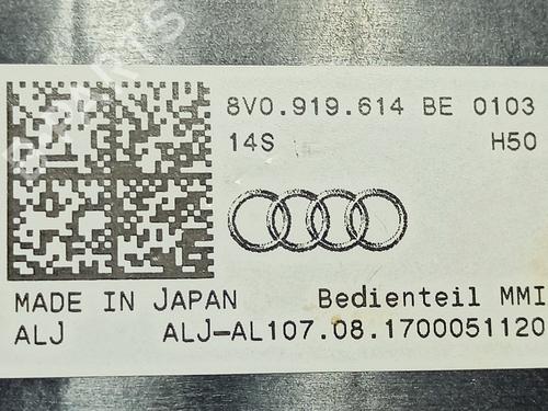 Switch AUDI A3 (8V1, 8VK) 1.0 TFSI | BP18267783I30 