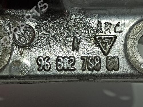 Support CITROËN C-ELYSEE (DD_) 1.6 HDI 92 | BP16869973C155