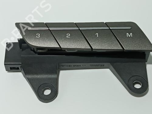 Switch LAND ROVER RANGE ROVER EVOQUE (L538) 2.0 4x4 LR025911 | BJ3214776BB LR055280 / BJ3214776BC