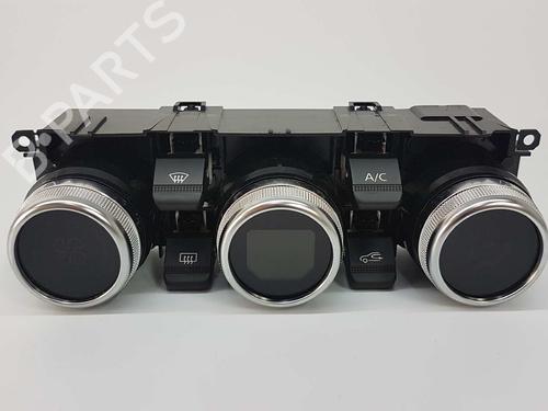 BP8231785I5 main image