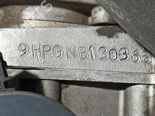 Engine JAGUAR XJ (X300, X330) 6 3.2 | BP7451250M1 