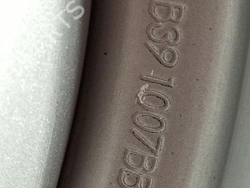 Fælk FORD RANGER (TKE)  | BP32859958C45  - Image 8