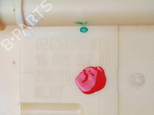 Pompa paliwa PEUGEOT PARTNER Box Body/MPV 1.6 HDi | BP9669466M76