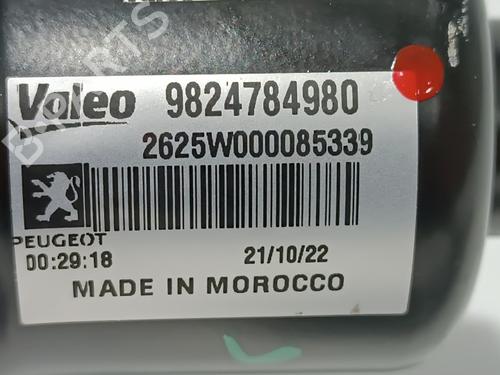 Viskermotor vindrute CITROËN C4 III (BA_, BB_, BC_) ë-C4 (BCZKXC, BZCKSC) | BP16074805M29 