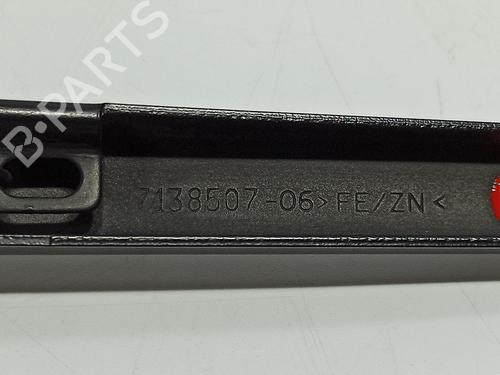 Rear windshield wiper arm BMW 1 (E87) 116 d | BP11115531C144