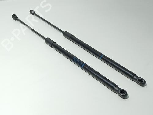 Gassdemper Bakluke VW ARTEON (3H7, 3H8) 2.0 TDI (150 hp) 20240726
