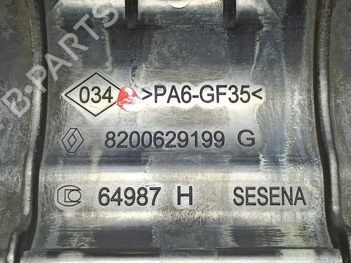 Valve cover RENAULT SCÉNIC III (JZ0/1_) 1.5 dCi (JZ02, JZ0R) | BP28332039M124 