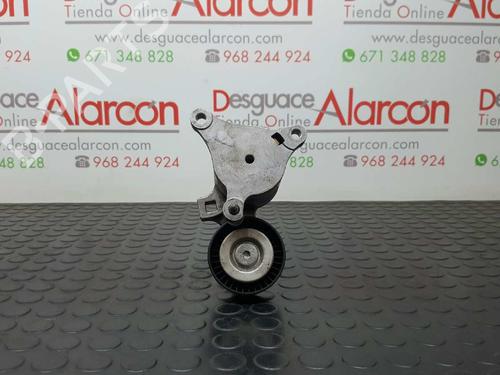 Other PEUGEOT 307 CC (3B) 2.0 16V 5751G8 | 1611425380