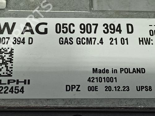Engine control unit (ECU) SKODA KAMIQ (NW4) | BP23140807M57