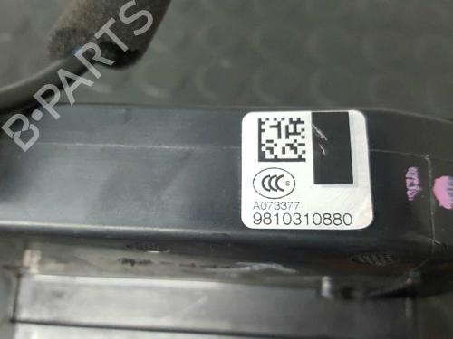 Rear left lock CITROËN C4 Picasso II 1.6 BlueHDi 120 | BP2781769C100 