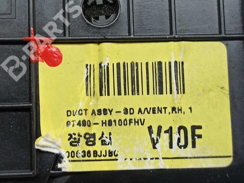 Air vent KIA STONIC (YB) 1.0 T-GDi | BP11640243I21 
