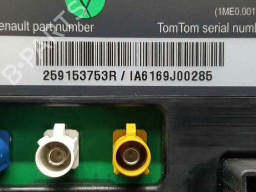 Electronic module RENAULT SCÉNIC III (JZ0/1_) 1.9 dCi (JZ0J, JZ1J, JZ1K, JZ1S) | BP2782598M83