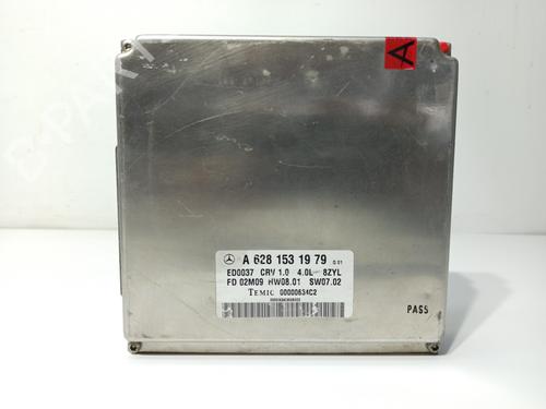 Used Engine control unit (ECU) MERCEDES-BENZ S-CLASS (W220) S 400 CDI (220.028, 220.128) (250 hp) 22708584