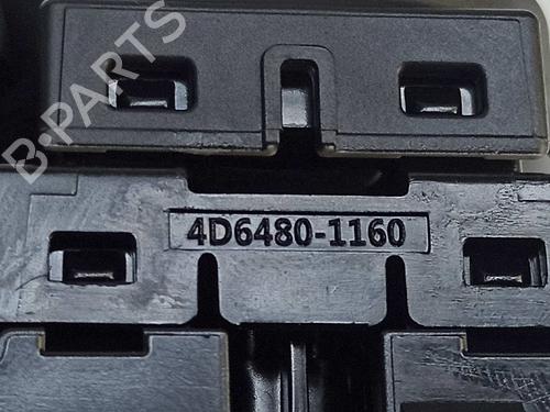 Mirror switch KIA STONIC (YB) 1.0 T-GDi | BP9581261I25 