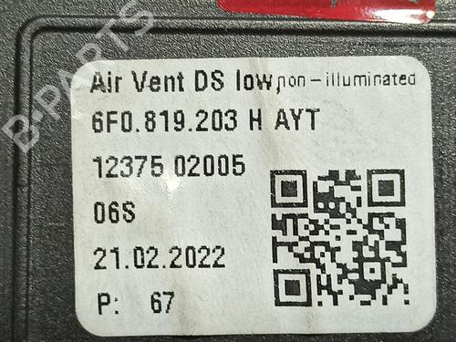 Air vent SEAT ARONA (KJ7, KJP)  | BP31856251I21 