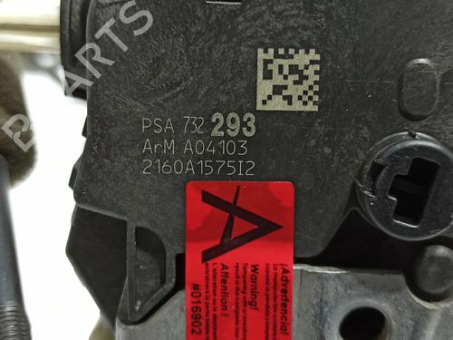 Front right lock PEUGEOT 3008 I MPV (0U_) 2.0 HDi | BP16392082C97 