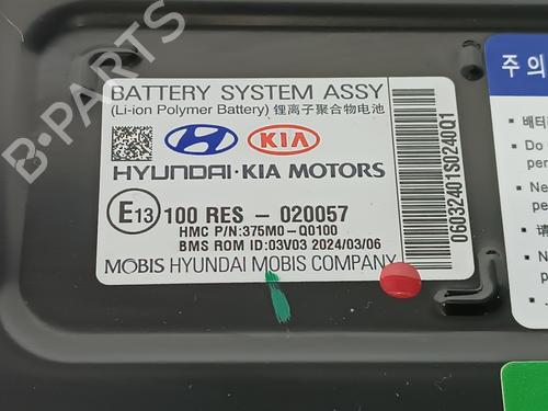 Batteri HYUNDAI i20 III (BC3, BI3) 1.0 T-GDI hybrid 48V | BP25587248E11