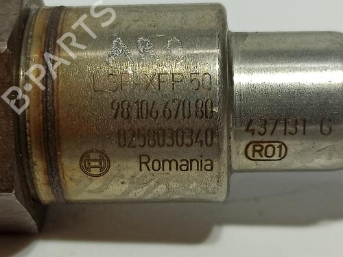 Electronic sensor CITROËN C3 III (SX) 1.2 VTi 82 | BP26056199M84