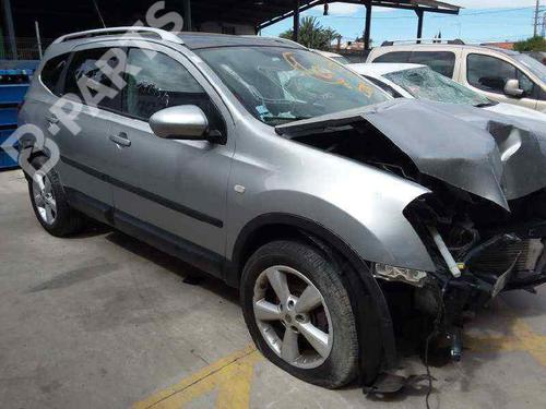 Pipe NISSAN QASHQAI / QASHQAI +2 I (J10, NJ10, JJ10E) 1.5 dCi | BP14533570M125 