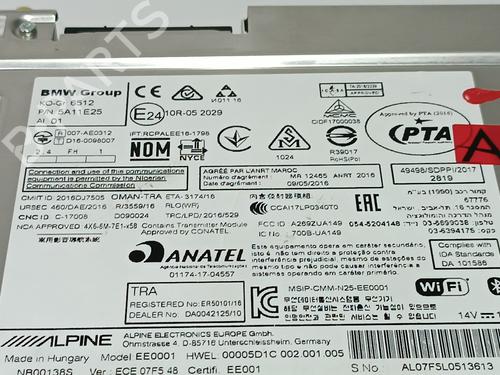 Elektronisk modul BMW 1 (F40) 118 d | BP28416851M83