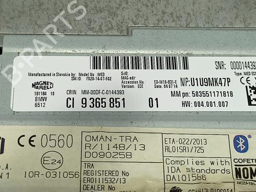 Electronic module BMW 1 (F20) 116 d | BP24625585M83 