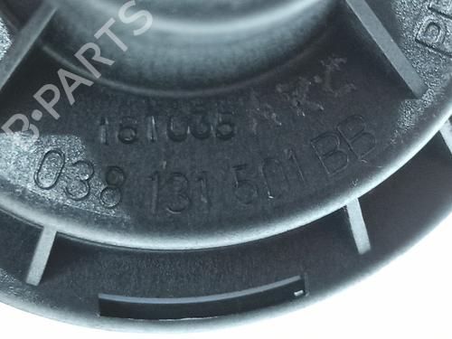Egr VW CADDY III Box Body/MPV (2KA, 2KH, 2CA, 2CH) 2.0 SDI | BP16673351M69