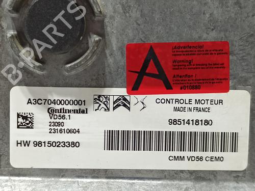 Engine control unit (ECU) CITROËN C5 AIRCROSS (A_) 1.2 PureTech 130 (ARHNSJ) | BP29848236M57