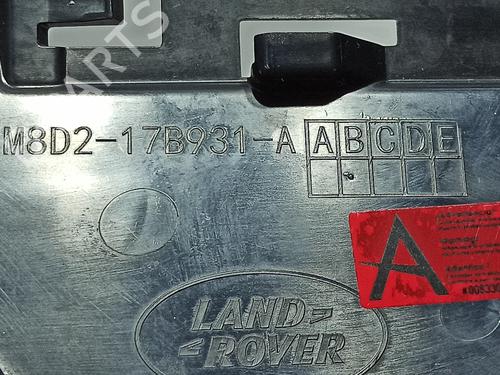 Wspornik / Uchwyt LAND ROVER RANGE ROVER EVOQUE (L551) 1.5 P300e Hybrid 4x4 | BP20152159C155