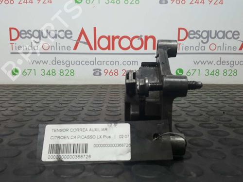 Other CITROËN C4 Picasso I MPV (UD_) 1.6 HDi | BP14529071O1 