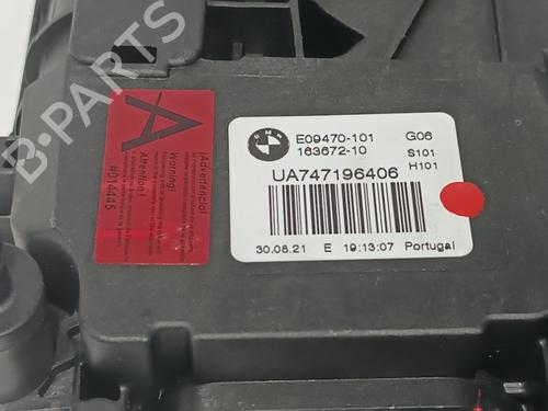 Tailgate lock BMW X6 (G06, F96) xDrive 40 i | BP17232933C101 