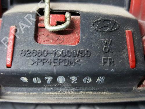 Front right exterior door handle HYUNDAI GETZ (TB) 1.5 CRDi | BP2749195C129 