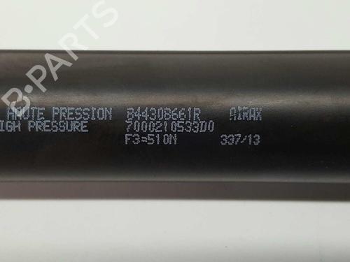 Tailgate lift support RENAULT CLIO IV (BH_) 1.5 dCi 75 | BP14533161C138 
