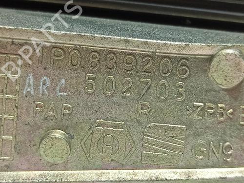 Rear right exterior door handle SEAT LEON (1P1) 1.6 | BP15822364C130 