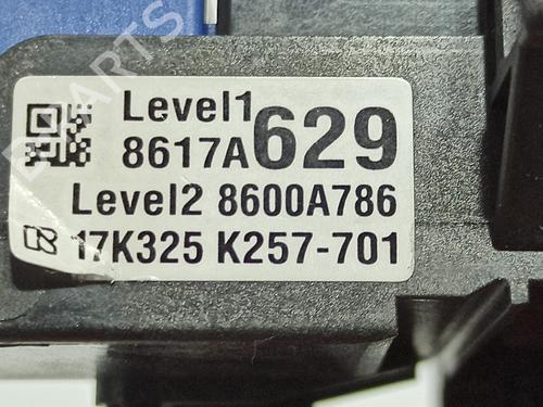 Electronic module MITSUBISHI ASX (GA_W_)  | BP17524799M83 