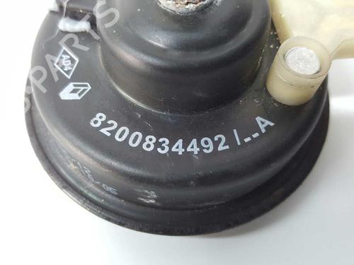 Horn DACIA SANDERO II 1.2 | BP14531002E13