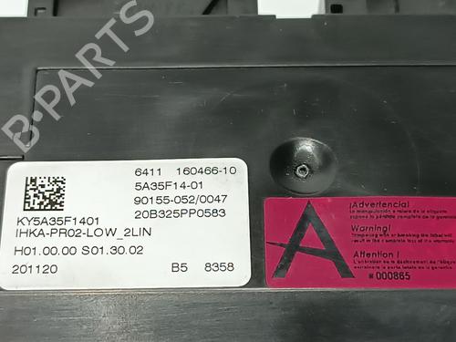Electronic module BMW 1 (F40) 118 d | BP11496203M83
