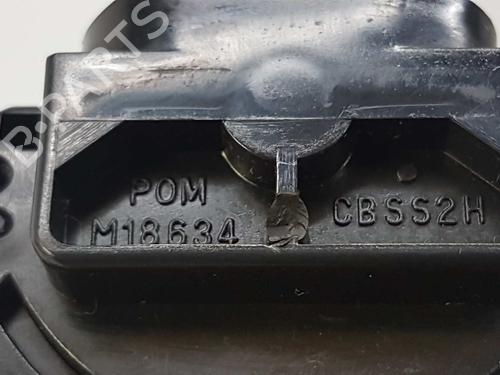 Rattstammestilk HONDA CIVIC VII Hatchback (EU, EP, EV) 1.7 CTDi (EP4, EU9) | BP8163946I23