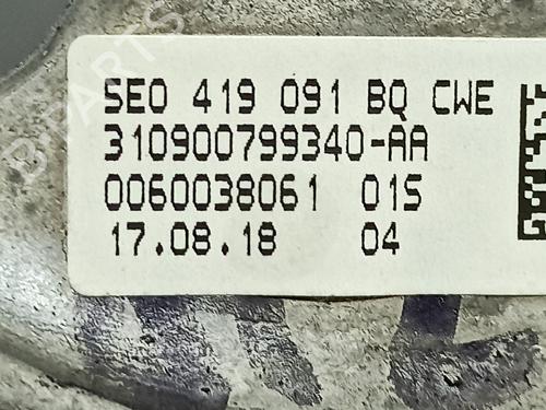 Steering wheel SKODA FABIA III (NJ3)  | BP11722883C49 