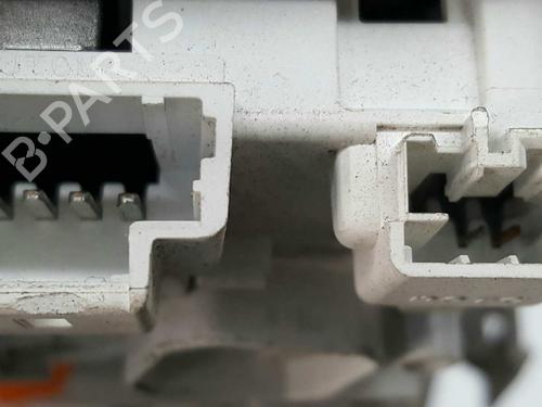 Interior roof light CITROËN C4 CACTUS 1.2 VTi 82 | BP7425186I8 