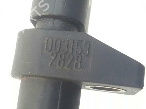 Electronic sensor MERCEDES-BENZ A-CLASS (W169) A 150 (169.031, 169.331) | BP14537274M84