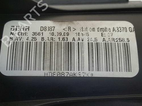 Heater blower motor OPEL ZAFIRA / ZAFIRA FAMILY B (A05) 1.7 CDTI (M75) | BP7540836M62 
