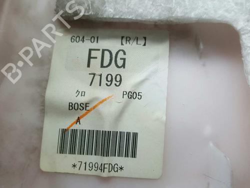 Rear left panel INFINITI M (Y51) 30d | BP7170822C60